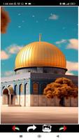 Palestine Wallpapers HD اسکرین شاٹ 3