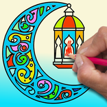 Ramadan Coloring Game