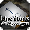 Une étude de l'Apocalypse Zeichen