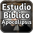 Estudio Bíblico : Apocalipsis icône