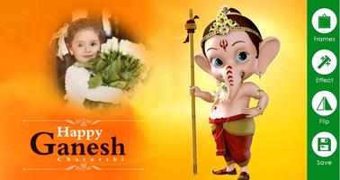 Ganesh Chaturthi Photo editor screenshot 1