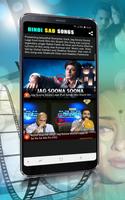 मेगा हिंदी सिनेमा-गाने-फिल्में स्क्रीनशॉट 2