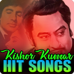 Kishore Kumar Songs