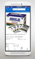 برنامه‌نما IMFOS B2C عکس از صفحه