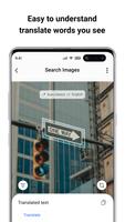 Reverse Image Search imagem de tela 2