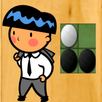 Professional Reversi APK
