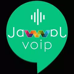 download JAWWALVOIP APK