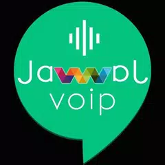 Baixar JAWWALVOIP APK