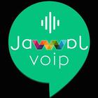 JAWWALVOIP アイコン