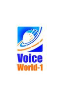 VoiceWorld-1 (54446) ảnh chụp màn hình 2