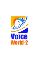 VoiceWorld-2 (84625) ảnh chụp màn hình 1