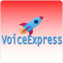 VoiceExpress Dialer アプリダウンロード