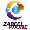 Zabeel Phone APK