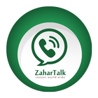 Zahartalk biểu tượng