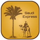 Saudi Express 아이콘