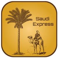 Saudi Express 스크린샷 3