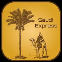 Saudi Express постер