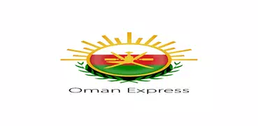 Oman Express /OPC80008