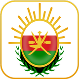 Oman Express icon