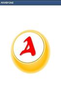 Arabfone dialer gönderen