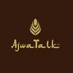 AjwaTalk アプリダウンロード