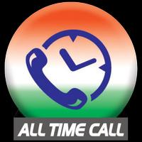 All Time Call ポスター