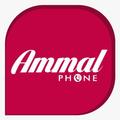 Ammal Phone Dialer