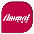 Ammal Phone Dialer 아이콘