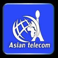 Asian Telecom โปสเตอร์