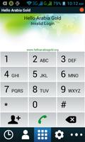HelloArabiaGold 스크린샷 1