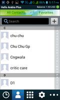HelloArabiaPlus ảnh chụp màn hình 2