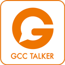GCC TALKER APK