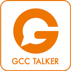 GCC TALKER simgesi