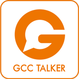 GCC TALKER simgesi