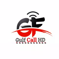 gulfcallhd アプリダウンロード