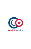 HABIB VOICE screenshot 1