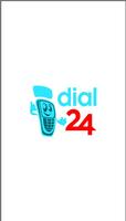 iDial24 Plus 스크린샷 1