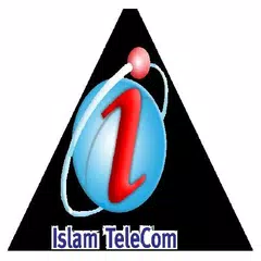 IslamTelecom KSA アプリダウンロード