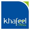 Khafeel voice dialer