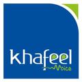 Khafeel voice dialer