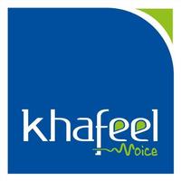 Khafeel voice plakat