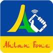 Ahlan Mobile Dialer
