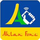 Ahlan Mobile Dialer ícone