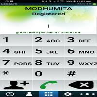 modhumita 스크린샷 2