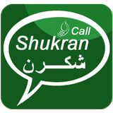 Shukran Call APK