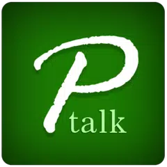 P-Talk APK 下載