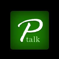 P-Talk 포스터