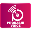 Probashi Voice