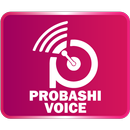 Probashi Voice APK