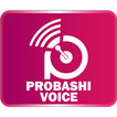 ”Probashi Voice